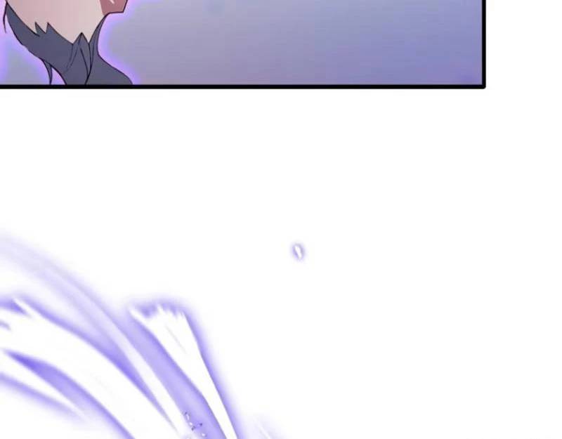 Hoá Ra Ta Đã Vô Địch Từ Lâu: Chapter 192