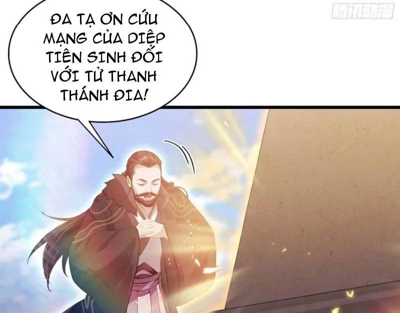 Hoá Ra Ta Đã Vô Địch Từ Lâu: Chapter 192