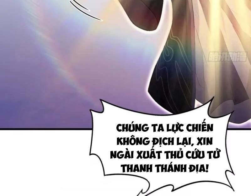 Hoá Ra Ta Đã Vô Địch Từ Lâu: Chapter 192