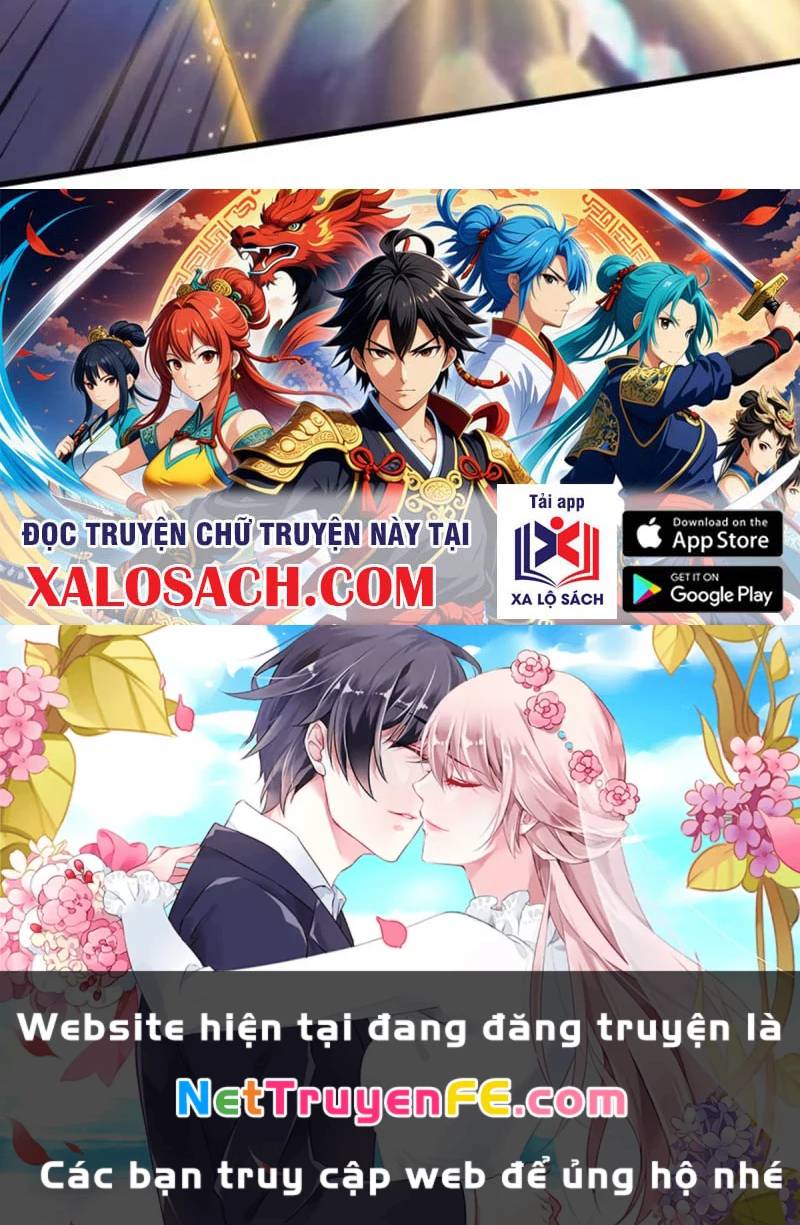 Hoá Ra Ta Đã Vô Địch Từ Lâu: Chapter 192