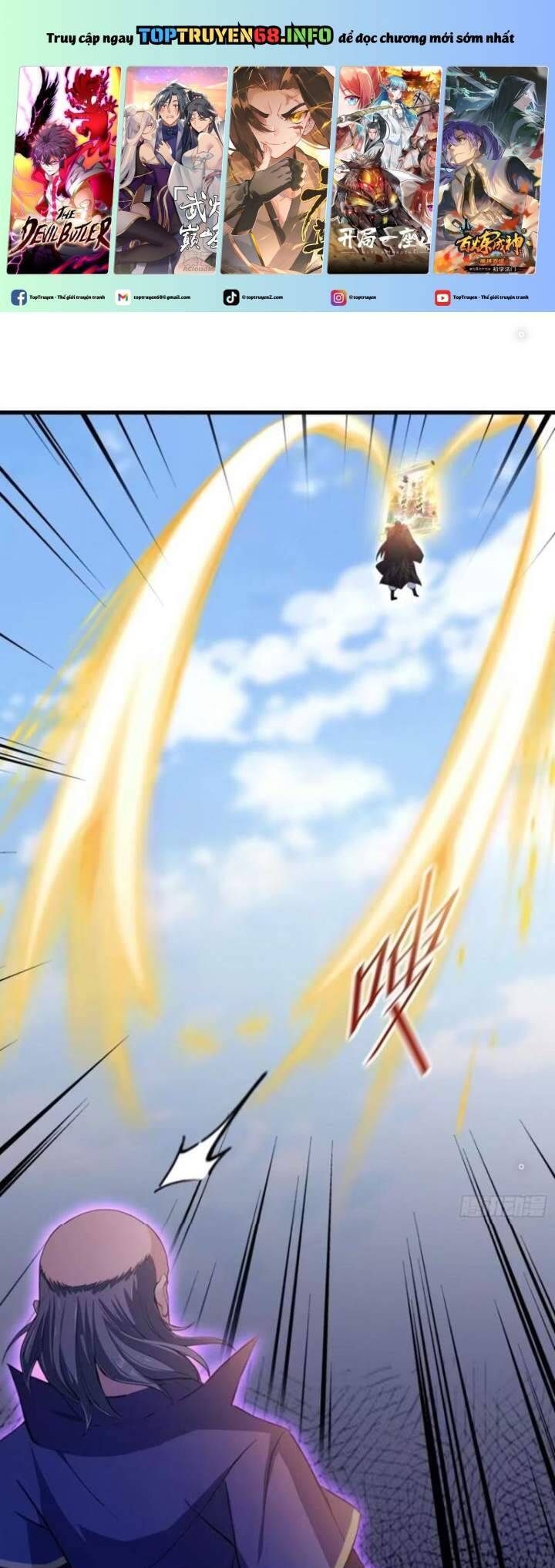 Hoá Ra Ta Đã Vô Địch Từ Lâu: Chapter 193