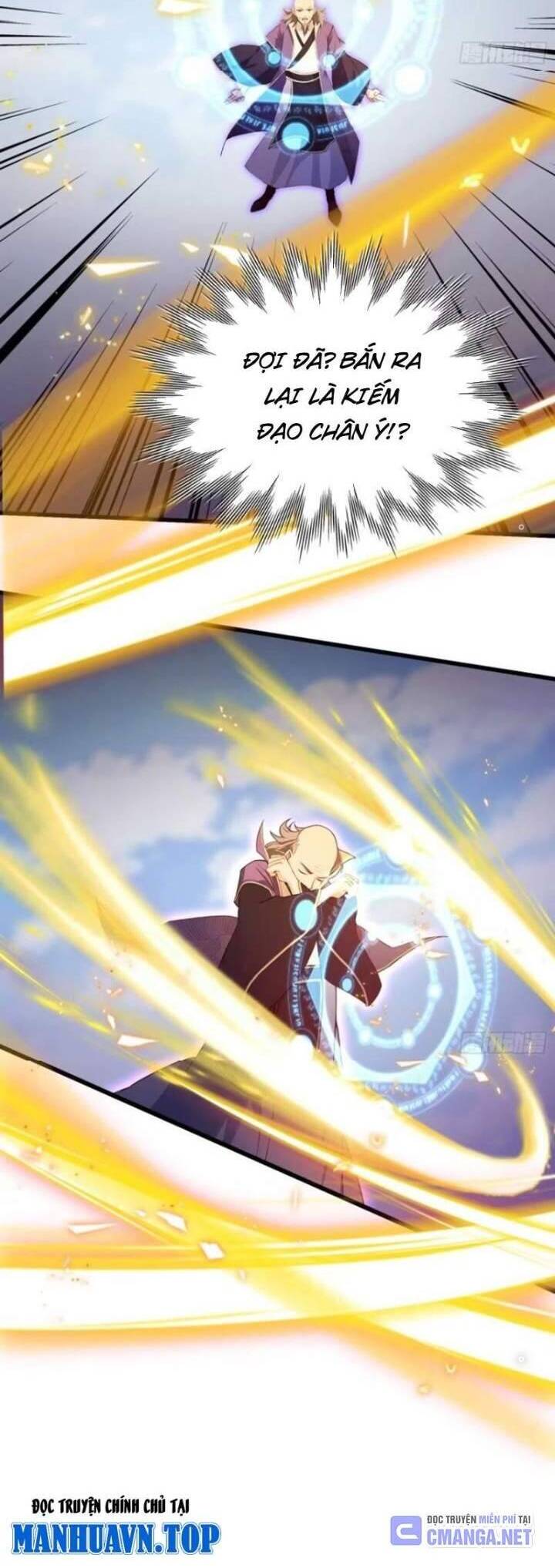 Hoá Ra Ta Đã Vô Địch Từ Lâu: Chapter 193