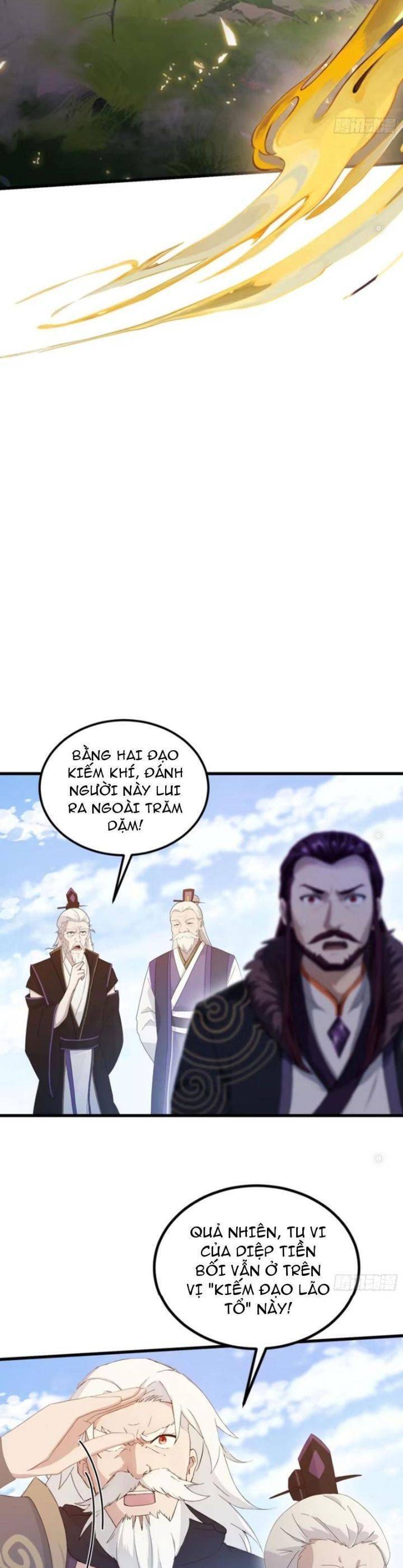 Hoá Ra Ta Đã Vô Địch Từ Lâu: Chapter 193