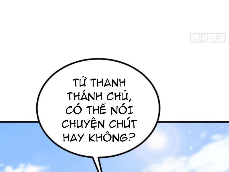 Hoá Ra Ta Đã Vô Địch Từ Lâu: Chapter 194