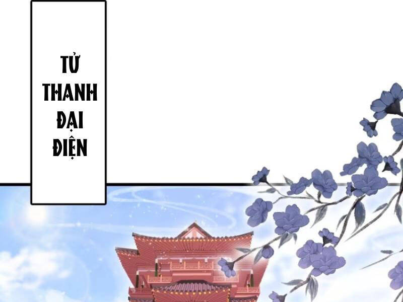 Hoá Ra Ta Đã Vô Địch Từ Lâu: Chapter 194