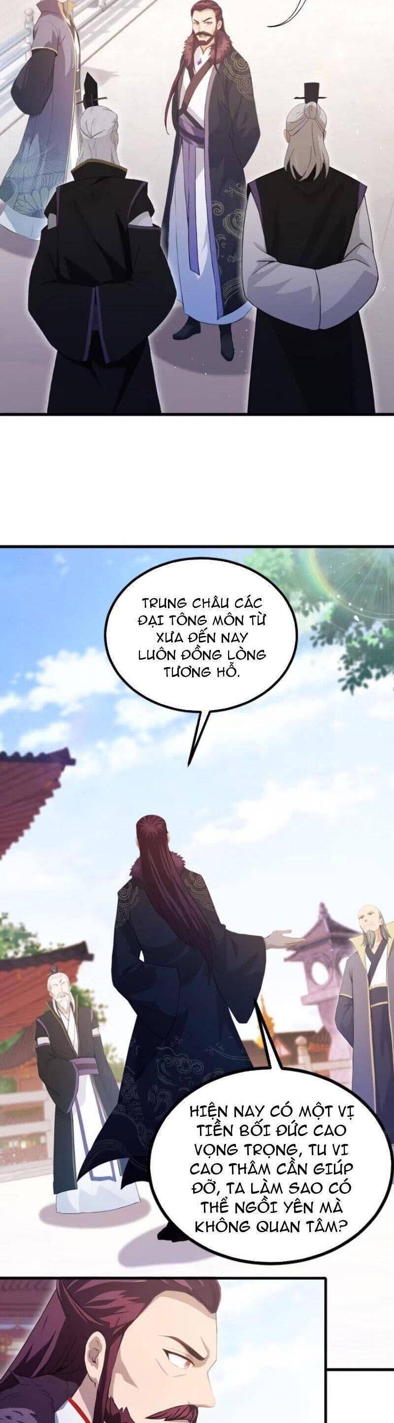 Hoá Ra Ta Đã Vô Địch Từ Lâu: Chapter 195
