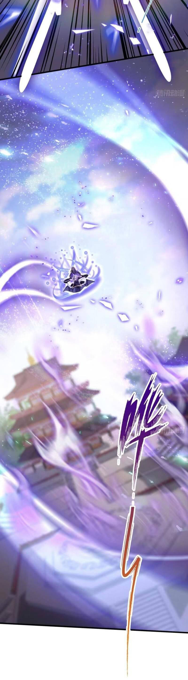 Hoá Ra Ta Đã Vô Địch Từ Lâu: Chapter 195