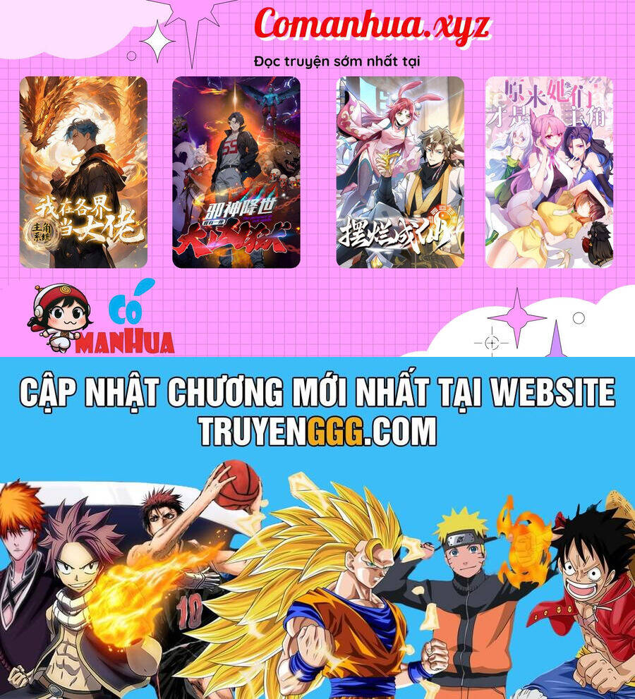 Hoá Ra Ta Đã Vô Địch Từ Lâu: Chapter 195