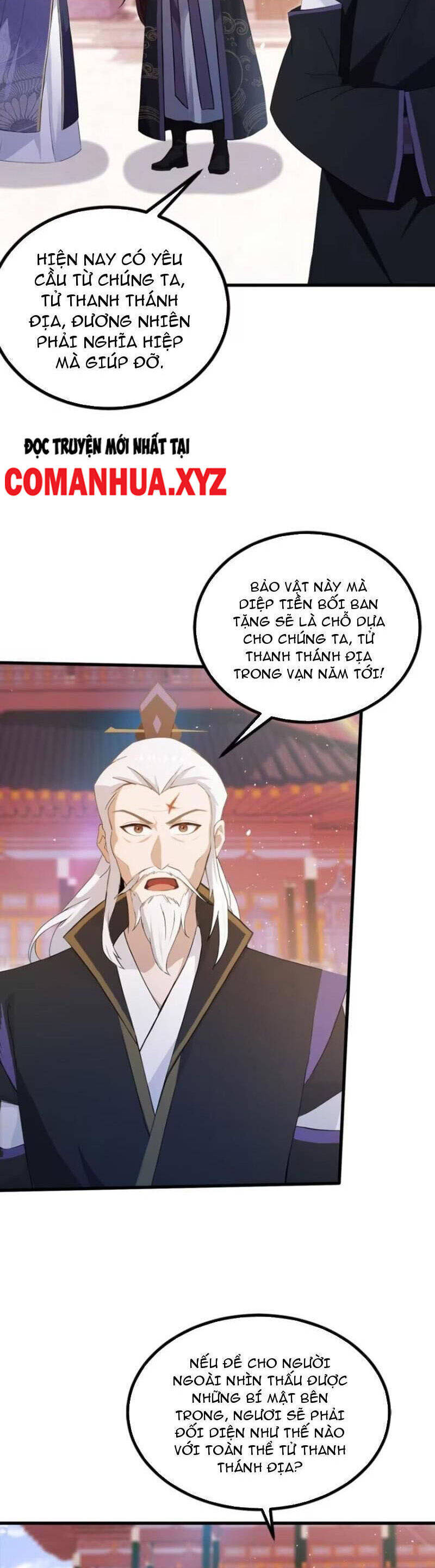 Hoá Ra Ta Đã Vô Địch Từ Lâu: Chapter 195