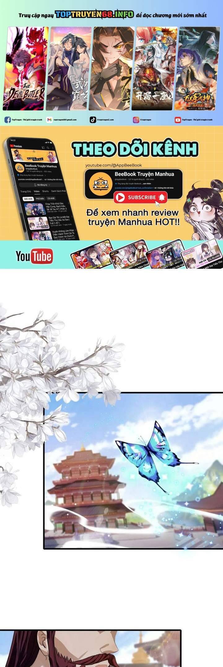 Hoá Ra Ta Đã Vô Địch Từ Lâu: Chapter 196