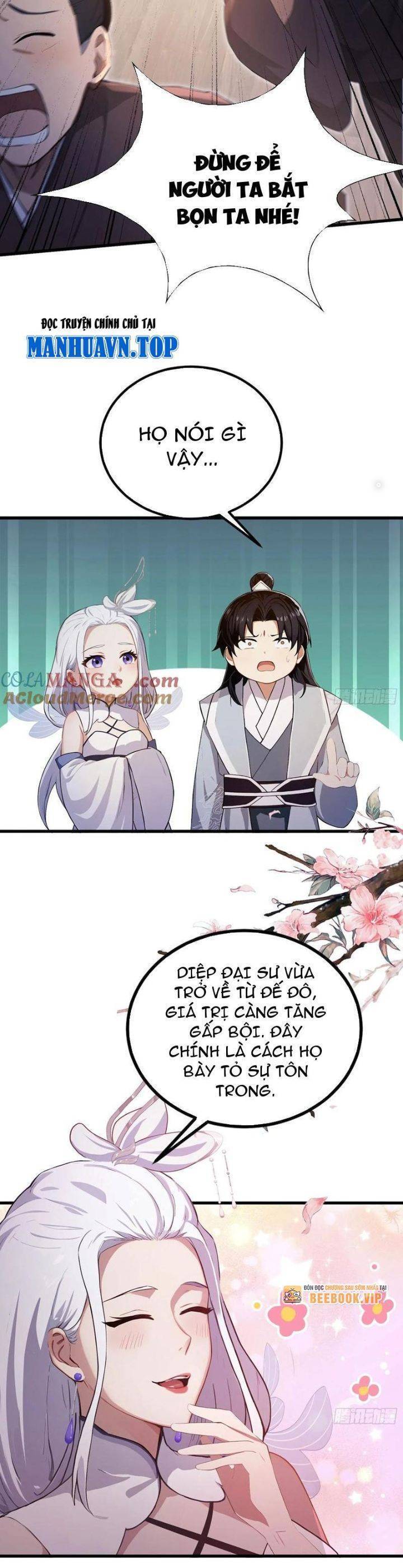 Hoá Ra Ta Đã Vô Địch Từ Lâu: Chapter 196