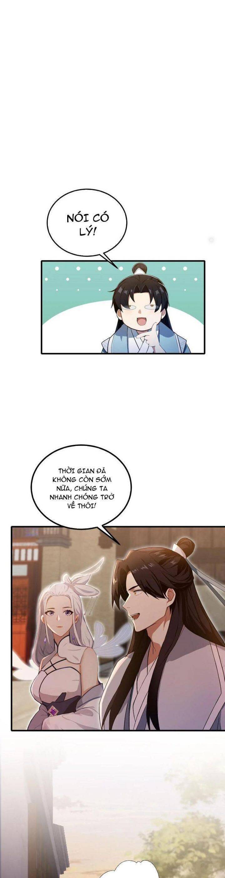 Hoá Ra Ta Đã Vô Địch Từ Lâu: Chapter 196