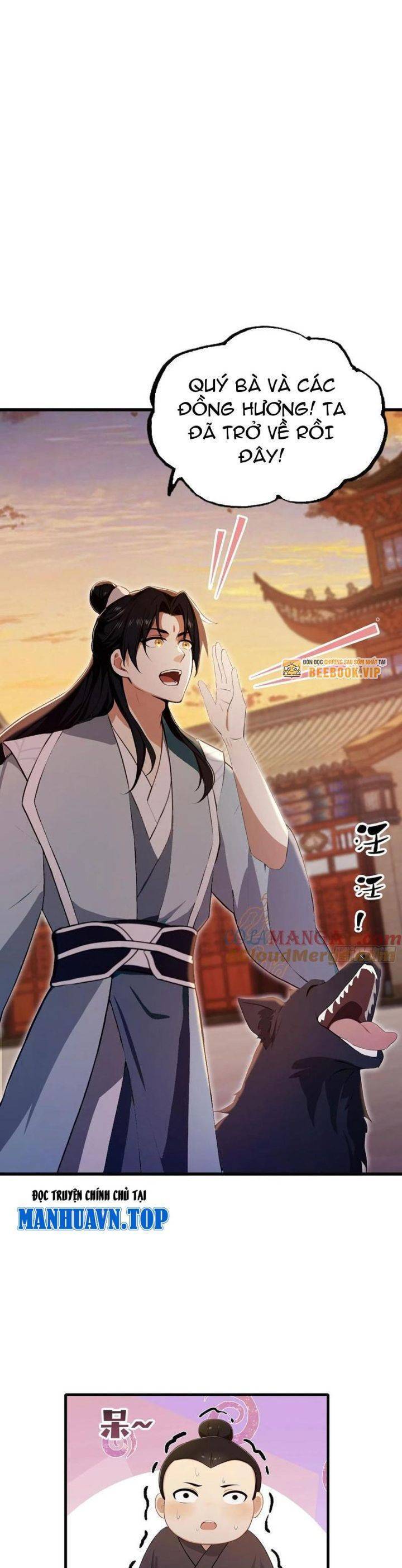 Hoá Ra Ta Đã Vô Địch Từ Lâu: Chapter 196