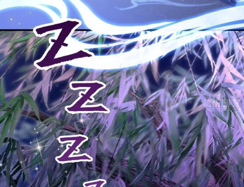 Hoá Ra Ta Đã Vô Địch Từ Lâu: Chapter 198