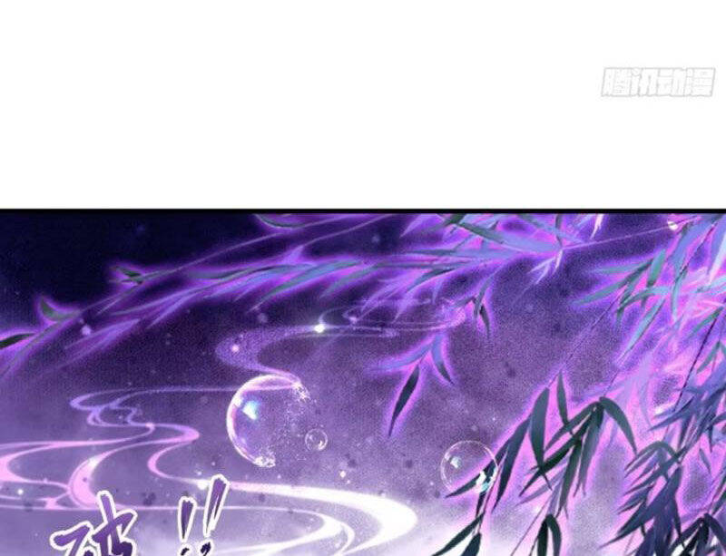 Hoá Ra Ta Đã Vô Địch Từ Lâu: Chapter 198