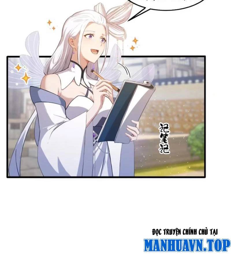 Hoá Ra Ta Đã Vô Địch Từ Lâu: Chapter 199