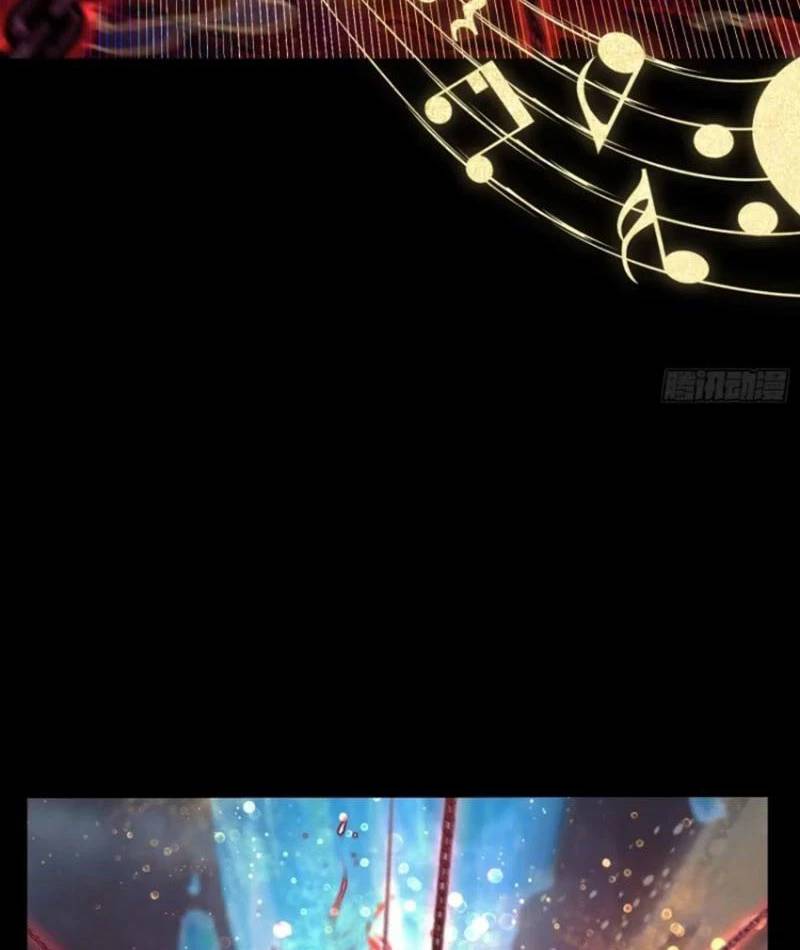 Hoá Ra Ta Đã Vô Địch Từ Lâu: Chapter 199