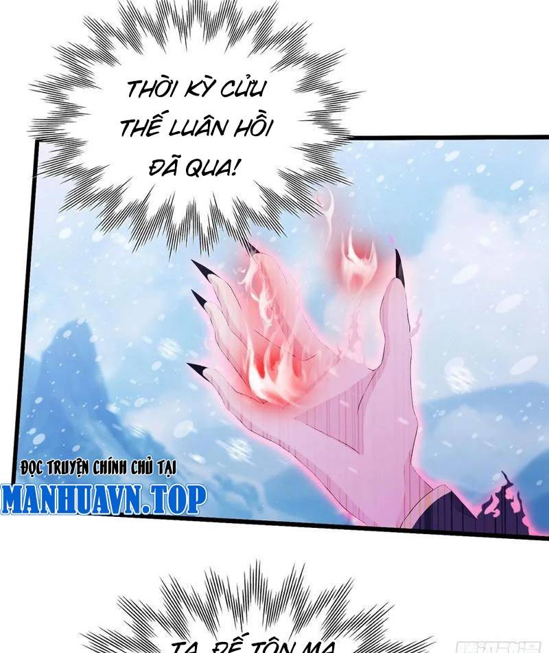 Hoá Ra Ta Đã Vô Địch Từ Lâu: Chapter 200