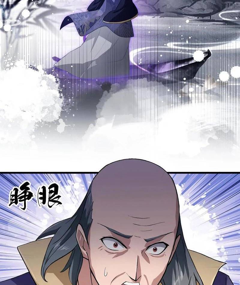 Hoá Ra Ta Đã Vô Địch Từ Lâu: Chapter 200