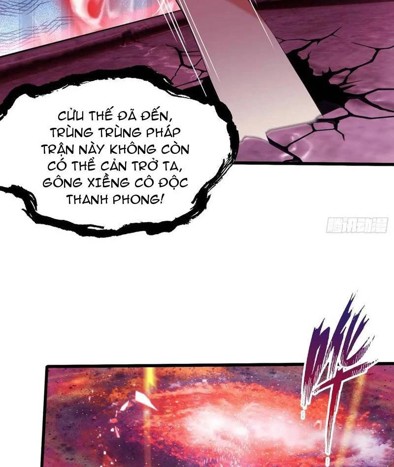 Hoá Ra Ta Đã Vô Địch Từ Lâu: Chapter 200