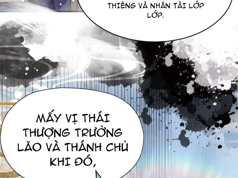 Hoá Ra Ta Đã Vô Địch Từ Lâu: Chapter 201