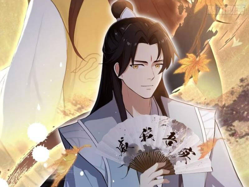 Hoá Ra Ta Đã Vô Địch Từ Lâu: Chapter 201