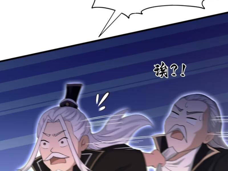 Hoá Ra Ta Đã Vô Địch Từ Lâu: Chapter 201