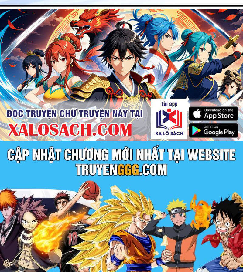 Hoá Ra Ta Đã Vô Địch Từ Lâu: Chapter 201