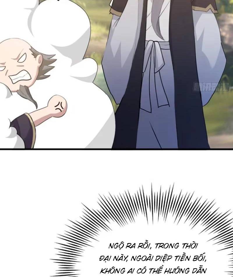 Hoá Ra Ta Đã Vô Địch Từ Lâu: Chapter 202