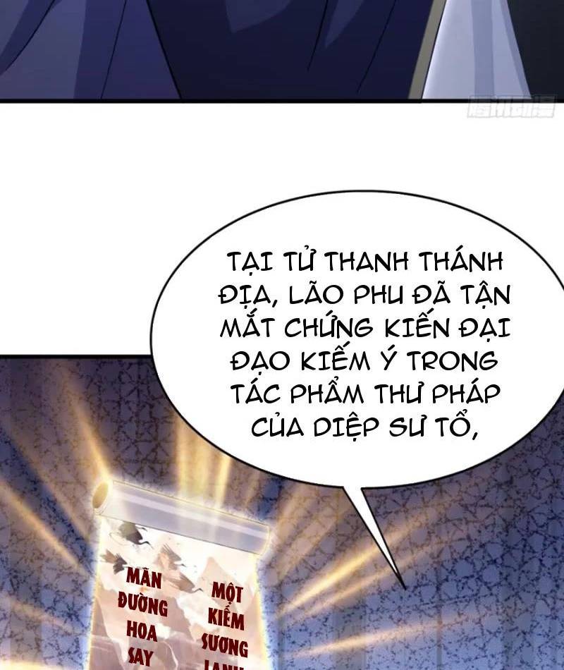 Hoá Ra Ta Đã Vô Địch Từ Lâu: Chapter 202