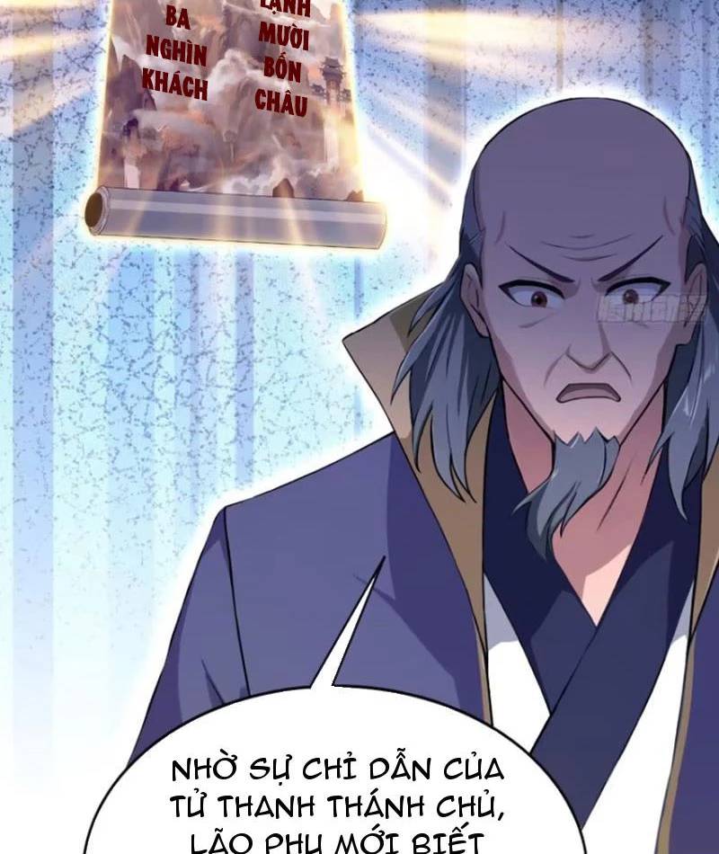 Hoá Ra Ta Đã Vô Địch Từ Lâu: Chapter 202