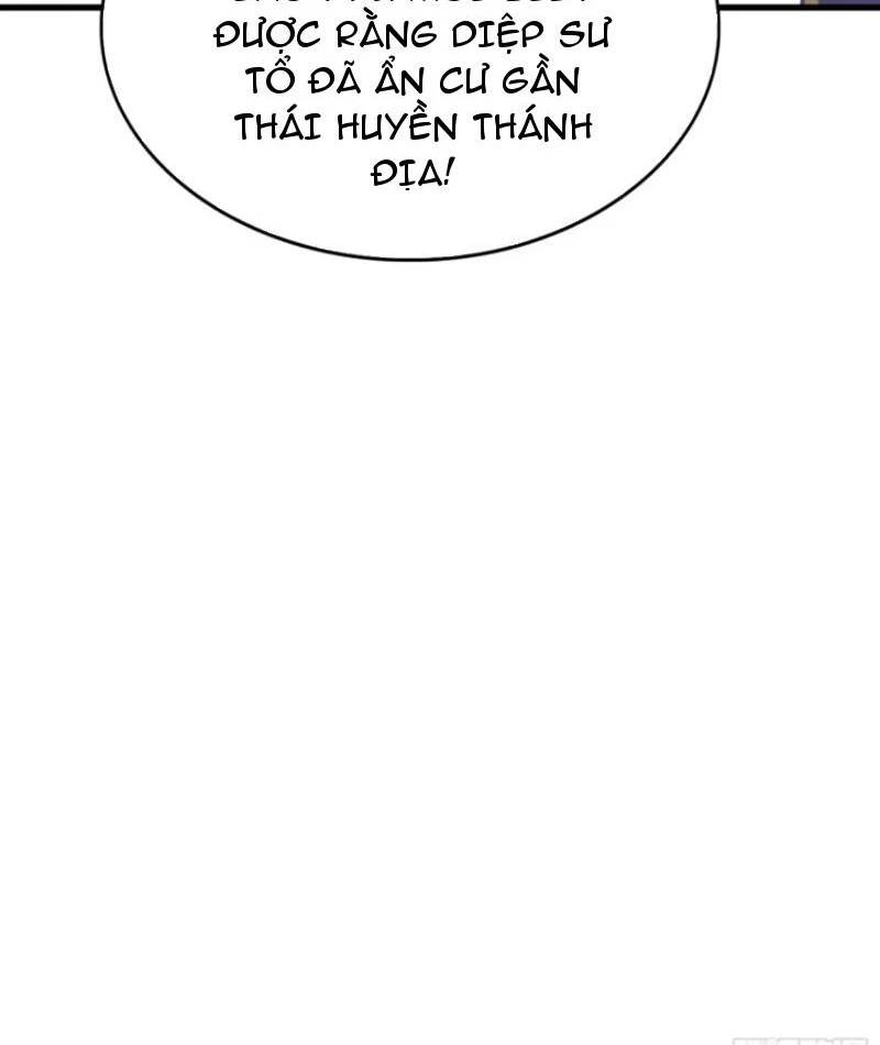Hoá Ra Ta Đã Vô Địch Từ Lâu: Chapter 202