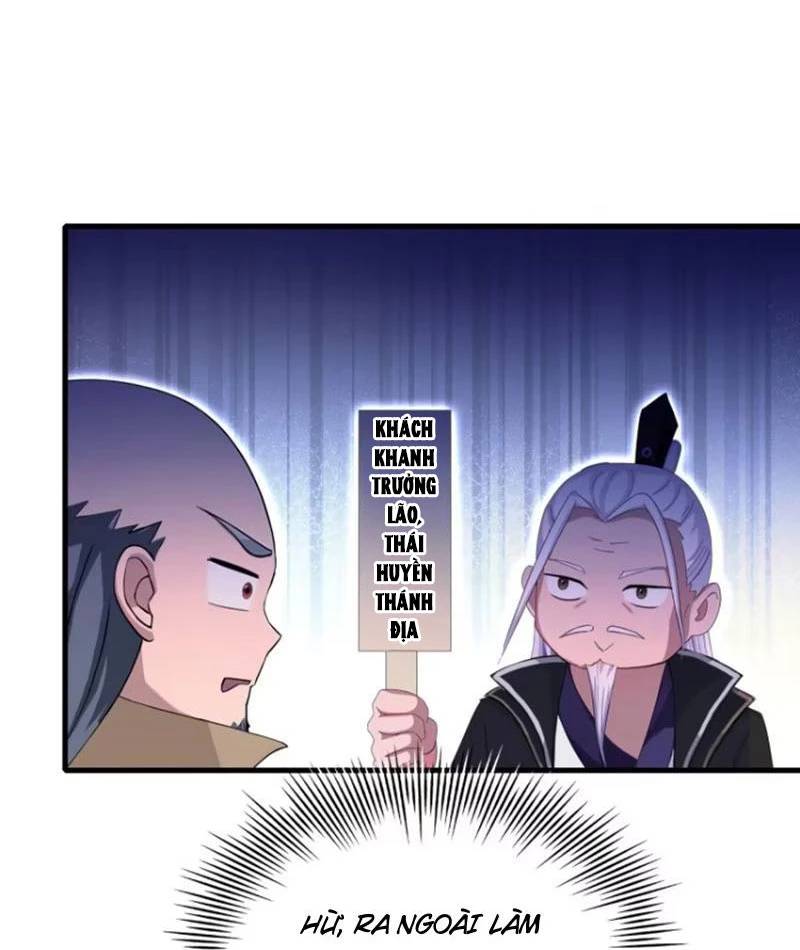 Hoá Ra Ta Đã Vô Địch Từ Lâu: Chapter 202