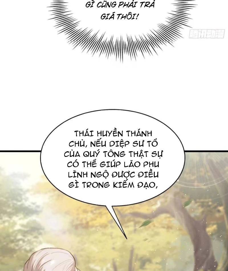 Hoá Ra Ta Đã Vô Địch Từ Lâu: Chapter 202