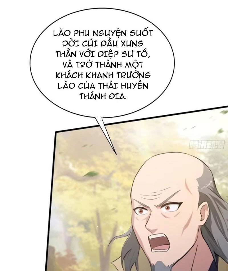 Hoá Ra Ta Đã Vô Địch Từ Lâu: Chapter 202