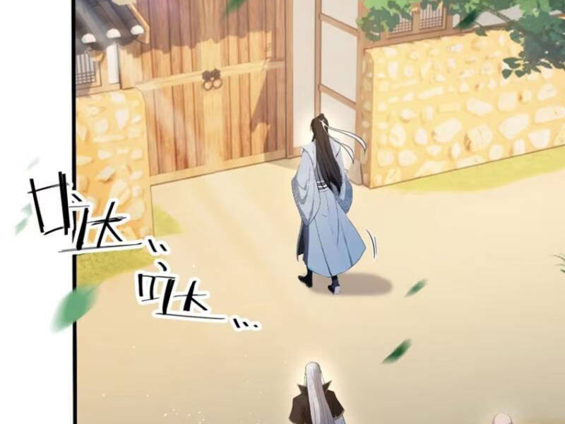 Hoá Ra Ta Đã Vô Địch Từ Lâu: Chapter 204