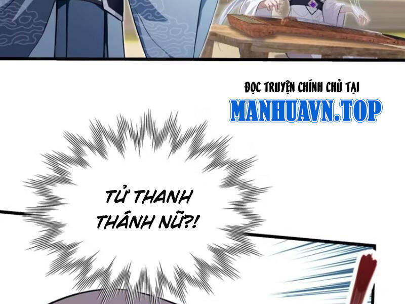 Hoá Ra Ta Đã Vô Địch Từ Lâu: Chapter 204