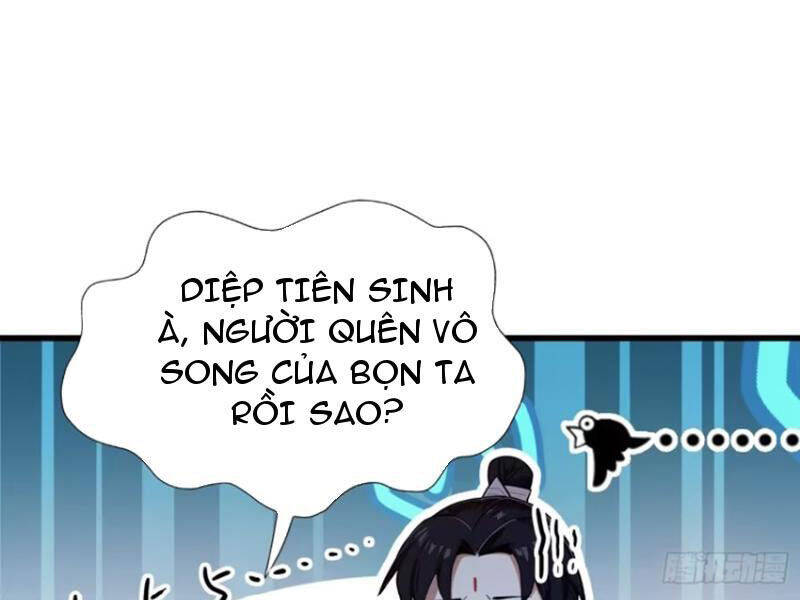 Hoá Ra Ta Đã Vô Địch Từ Lâu: Chapter 204