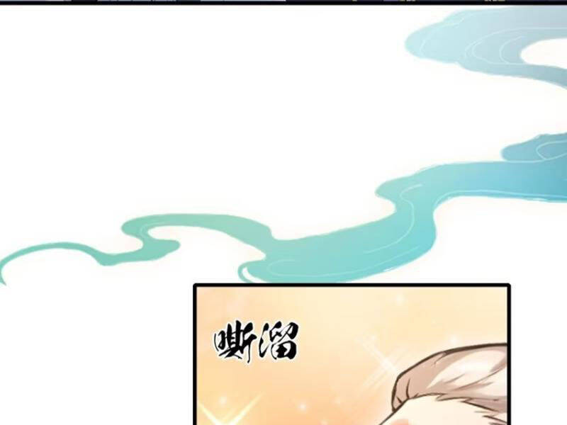 Hoá Ra Ta Đã Vô Địch Từ Lâu: Chapter 204