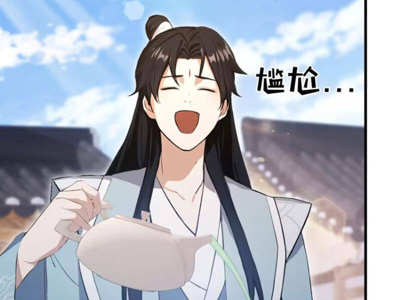 Hoá Ra Ta Đã Vô Địch Từ Lâu: Chapter 204