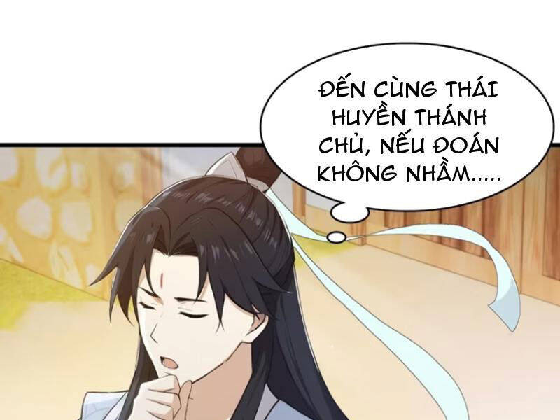 Hoá Ra Ta Đã Vô Địch Từ Lâu: Chapter 204