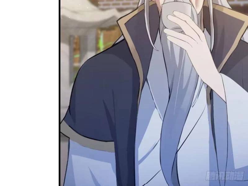 Hoá Ra Ta Đã Vô Địch Từ Lâu: Chapter 205