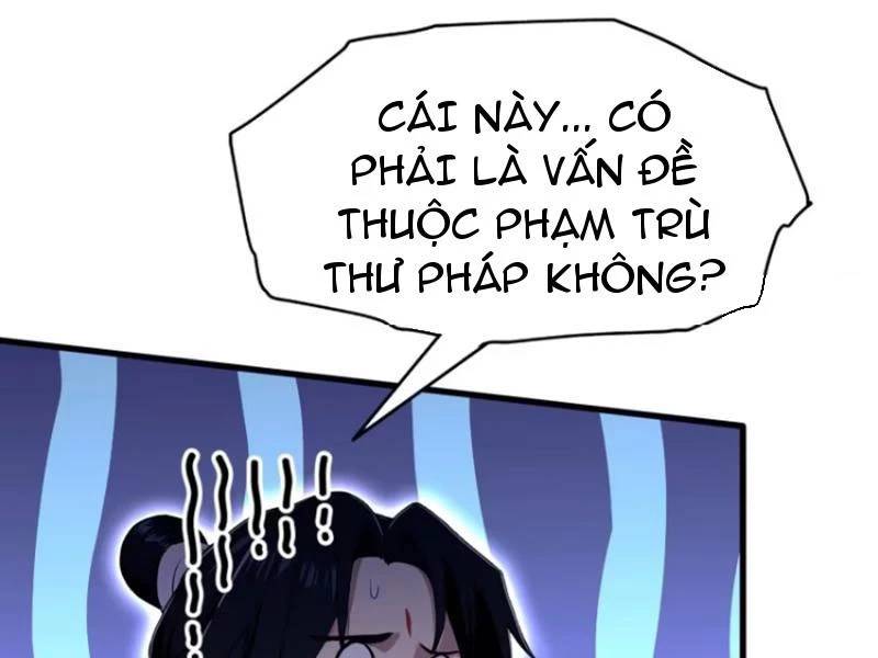 Hoá Ra Ta Đã Vô Địch Từ Lâu: Chapter 205