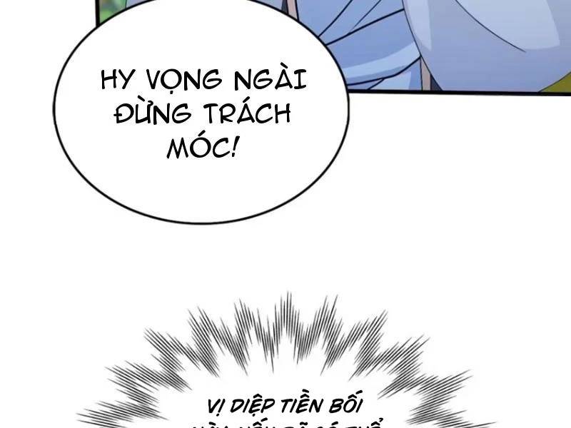 Hoá Ra Ta Đã Vô Địch Từ Lâu: Chapter 205