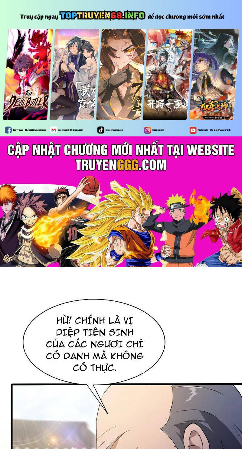 Hoá Ra Ta Đã Vô Địch Từ Lâu: Chapter 206