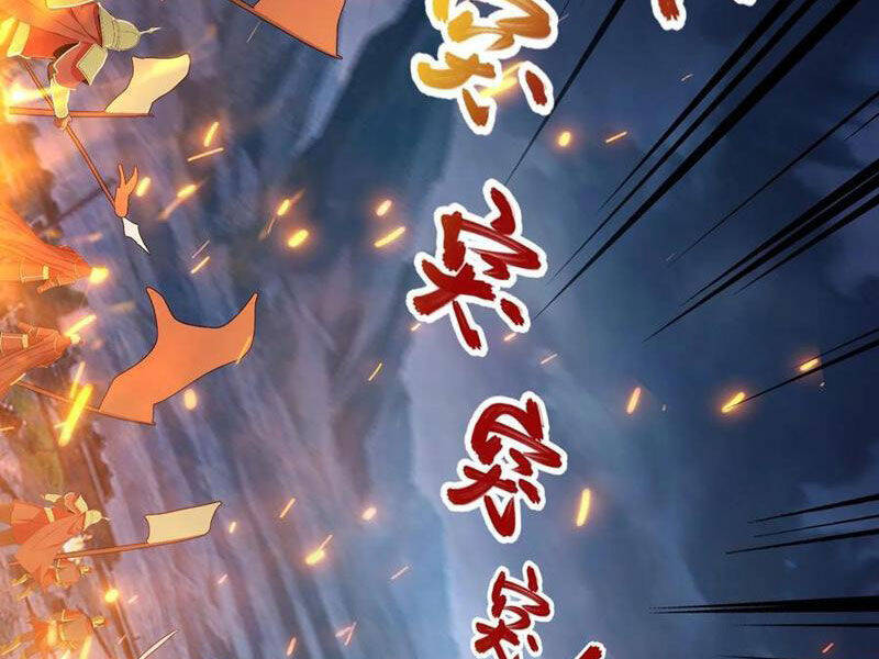 Hoá Ra Ta Đã Vô Địch Từ Lâu: Chapter 206