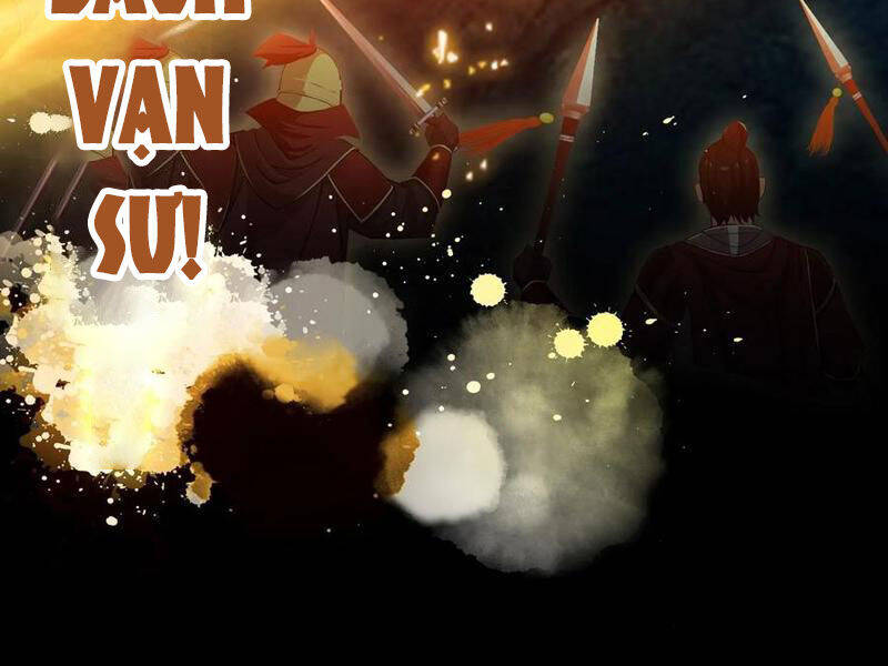 Hoá Ra Ta Đã Vô Địch Từ Lâu: Chapter 206