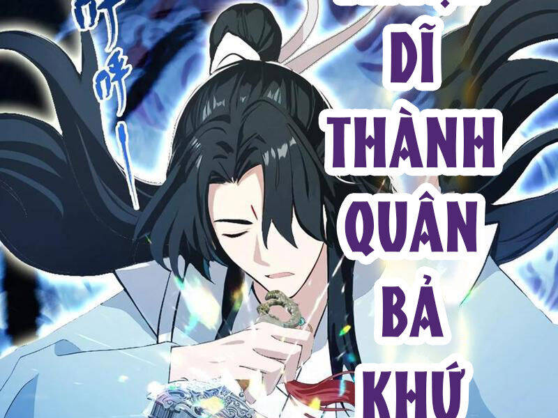 Hoá Ra Ta Đã Vô Địch Từ Lâu: Chapter 206