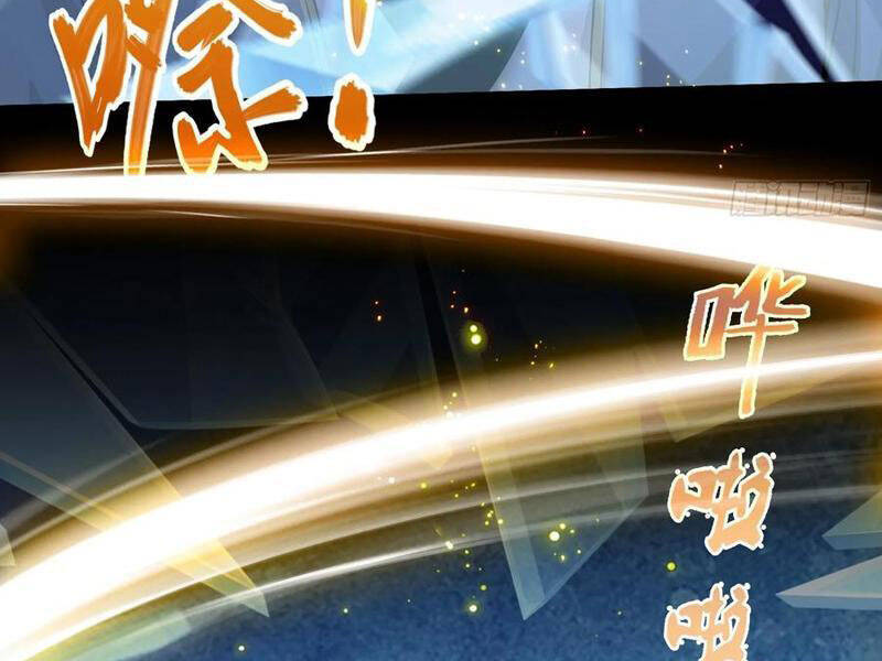 Hoá Ra Ta Đã Vô Địch Từ Lâu: Chapter 206