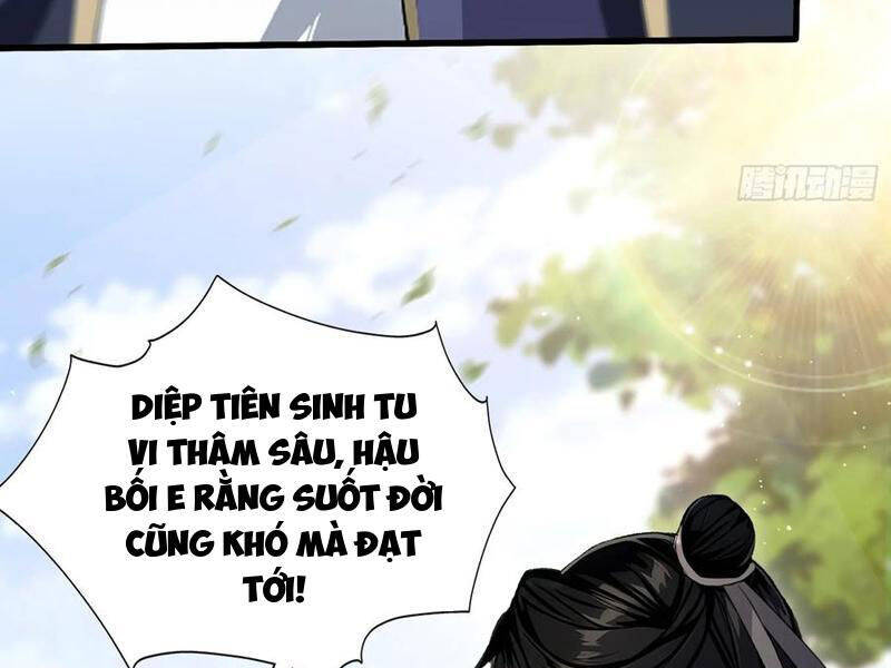 Hoá Ra Ta Đã Vô Địch Từ Lâu: Chapter 206